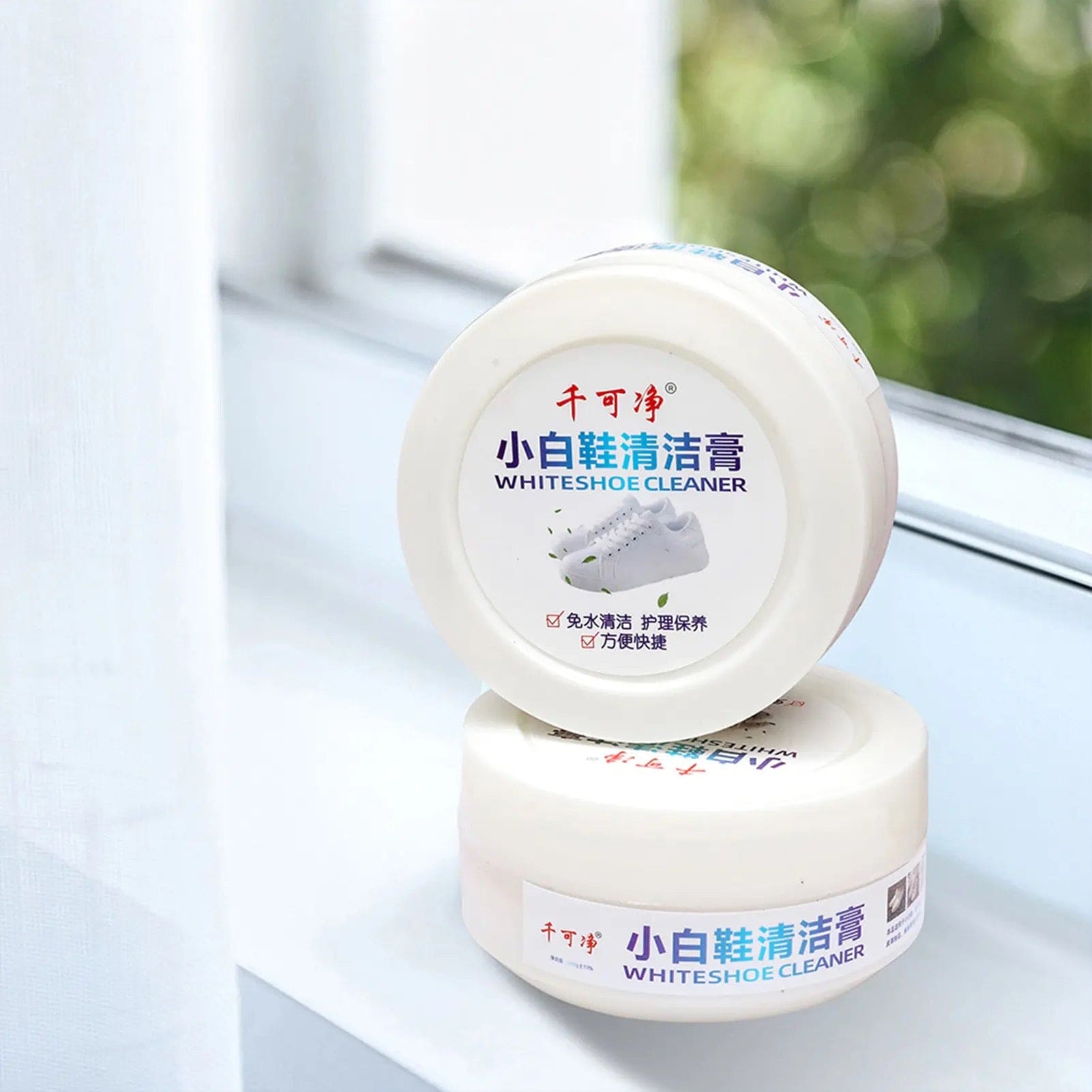 Shoes Cleaning Cream, Shoes Stain Whitening Cleansing Cream, Shoe Yellow Edge Cleaner With Sponge, Multifunctional Cleaning Shoe Whitener, Shoes Suede Cleaner, Leather Shoe Cleaning Cream, Little White Shoe Cleaner, 200gm White Shoe Cleaner Shoes Cleaning Cream, Shoes Stain Whitening Cleansing Cream, Shoe Yellow Edge Cleaner With Sponge, Multifunctional Cleaning Shoe Whitener, Shoes Suede Cleaner, Leather Shoe Cleaning Cream, Little White Shoe Cleaner, 200gm White Shoe Cleaner